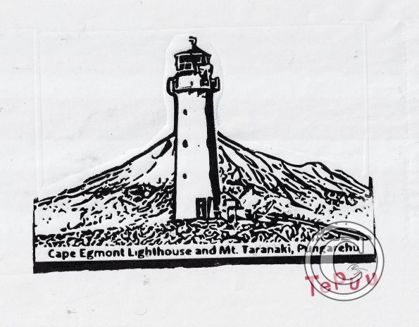 Cape Light house
